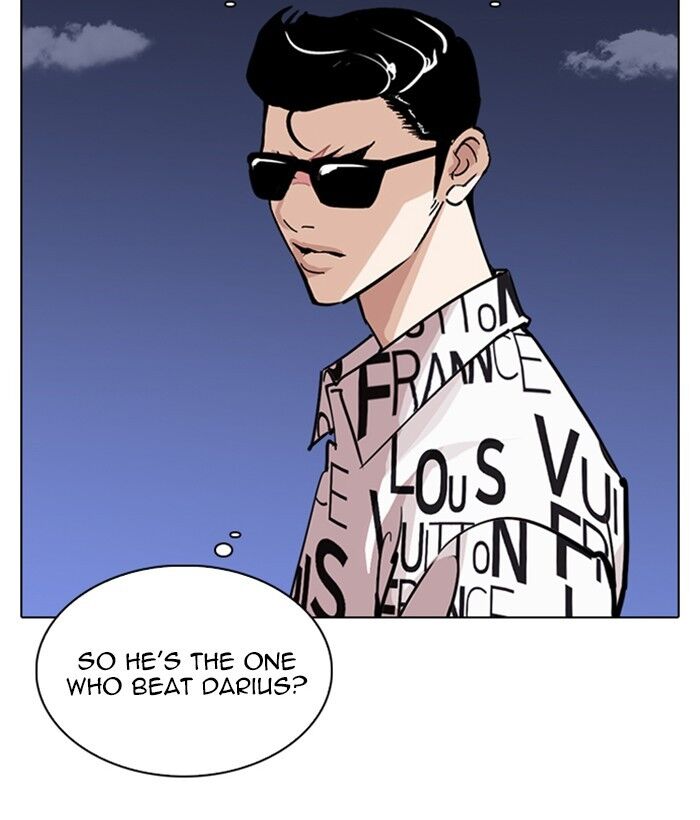Read Lookism (en) Manga Online