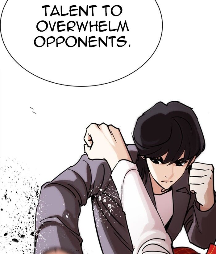 Read Lookism (en) Manga Online