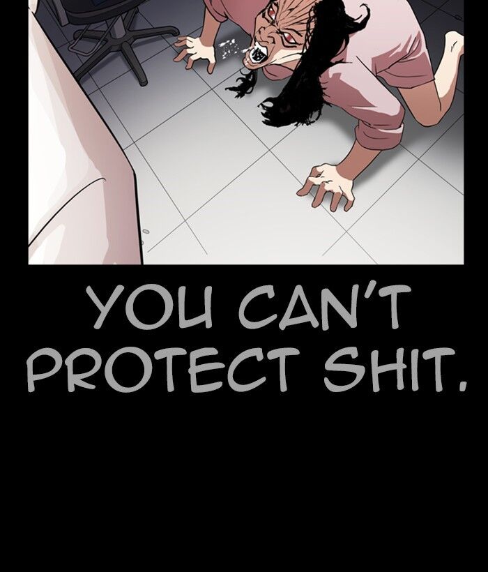 Read Lookism (en) Manga Online