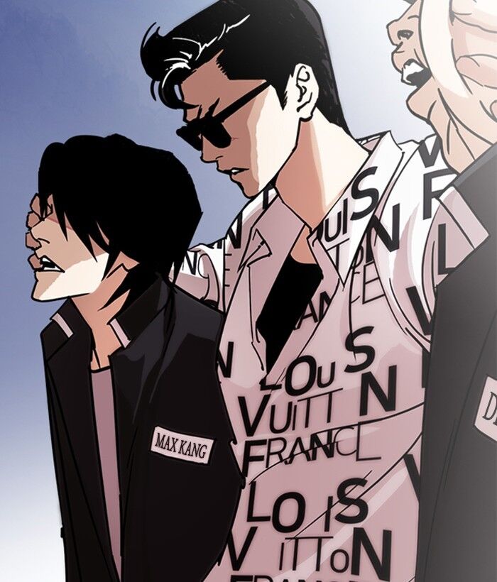 Read Lookism (en) Manga Online