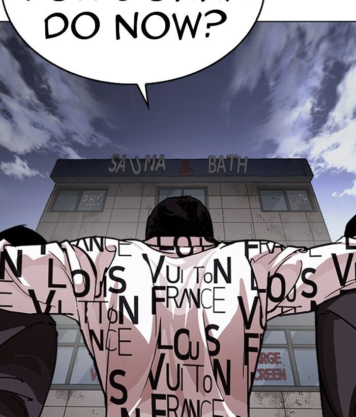 Read Lookism (en) Manga Online