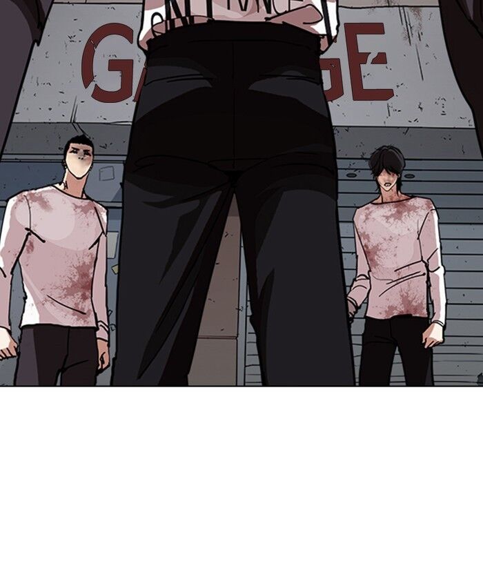 Read Lookism (en) Manga Online