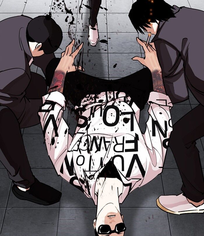 Read Lookism (en) Manga Online