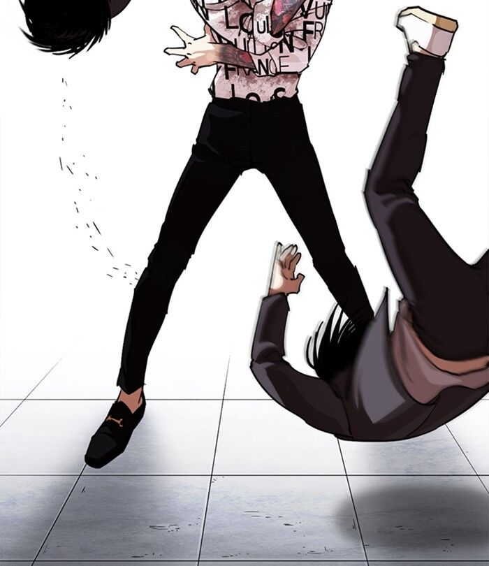 Read Lookism (en) Manga Online