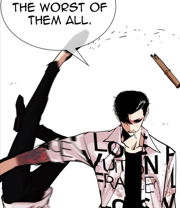 Read Lookism (en) Manga Online