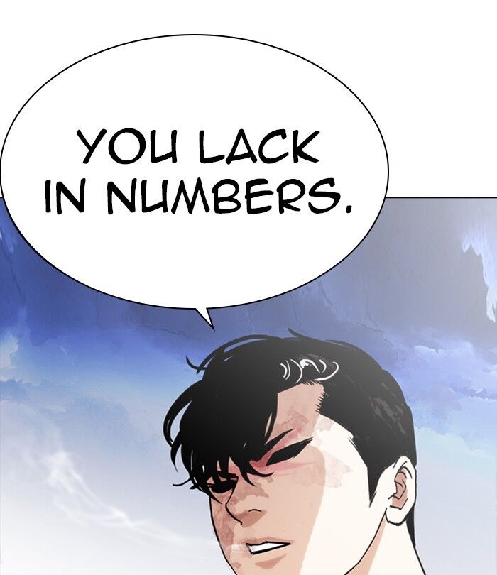 Read Lookism (en) Manga Online