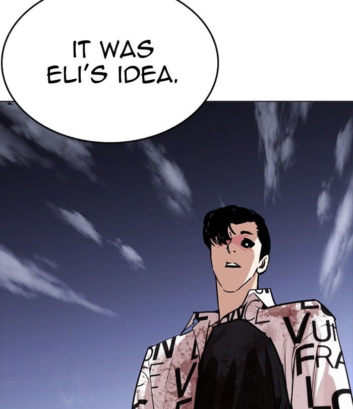 Read Lookism (en) Manga Online