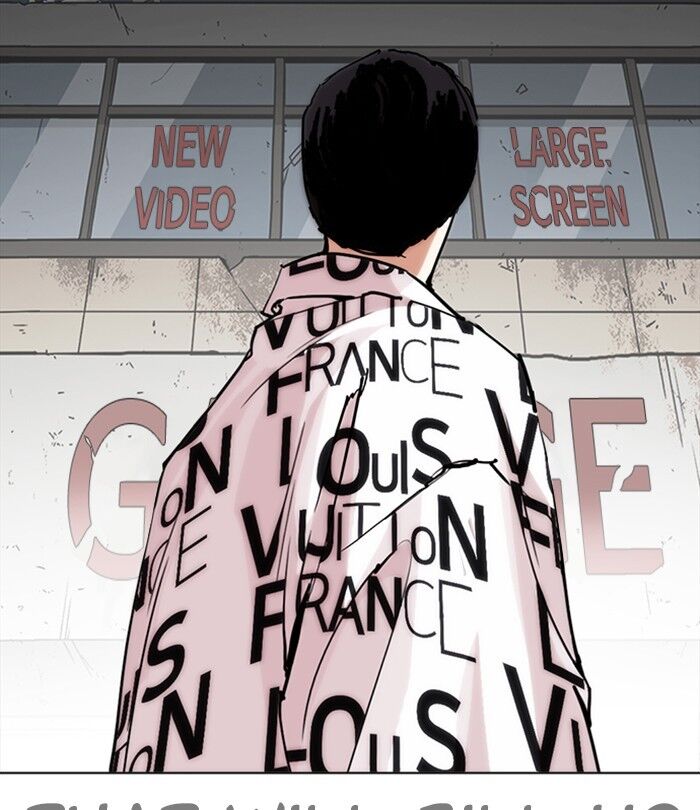 Read Lookism (en) Manga Online