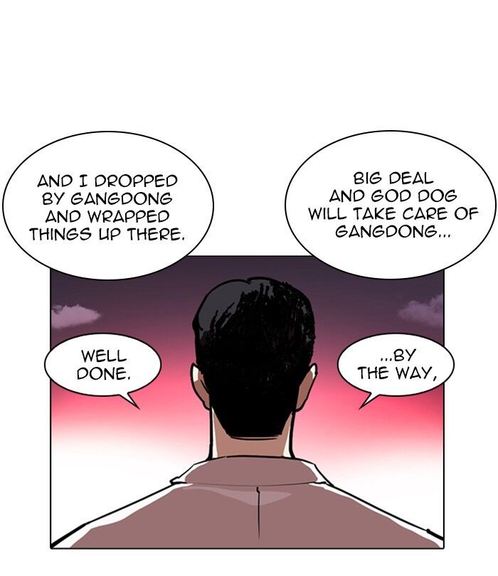 Read Lookism (en) Manga Online