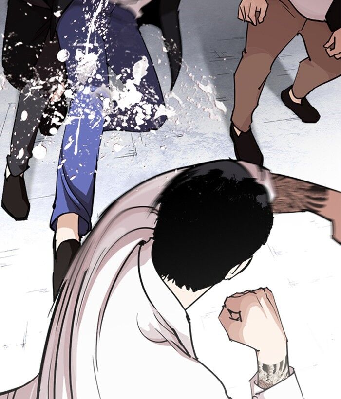 Read Lookism (en) Manga Online