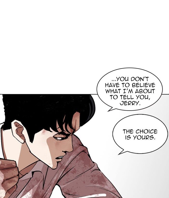 Read Lookism (en) Manga Online