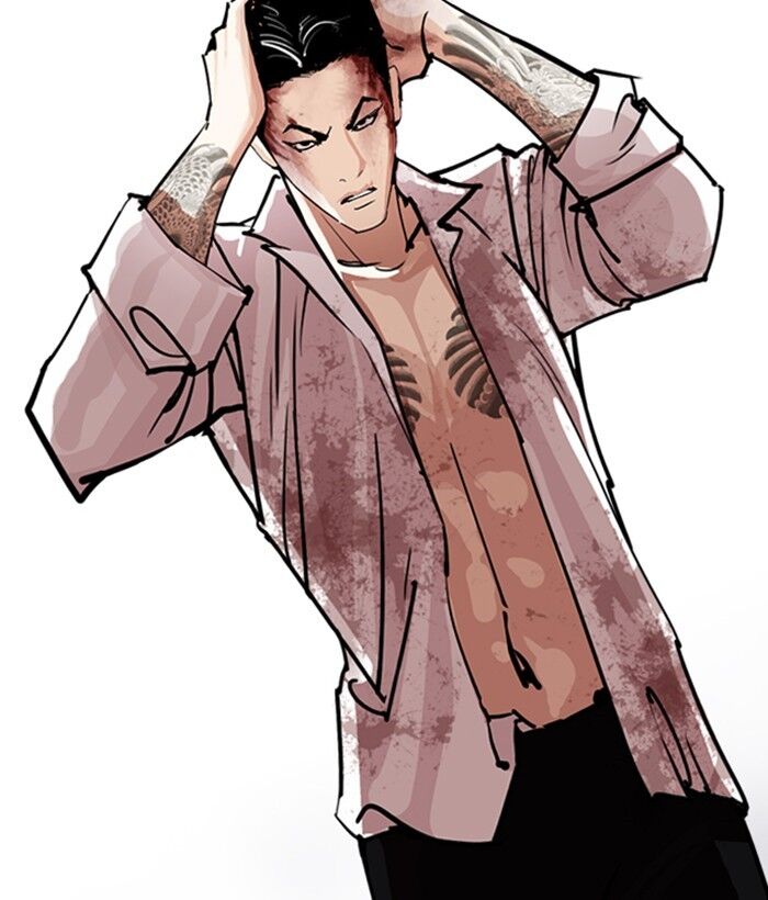 Read Lookism (en) Manga Online