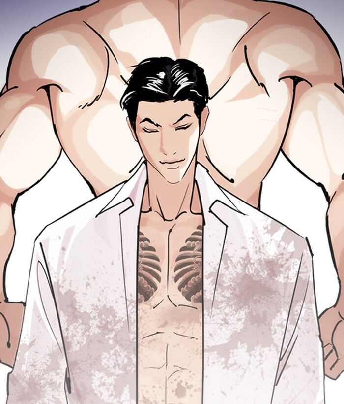 Read Lookism (en) Manga Online