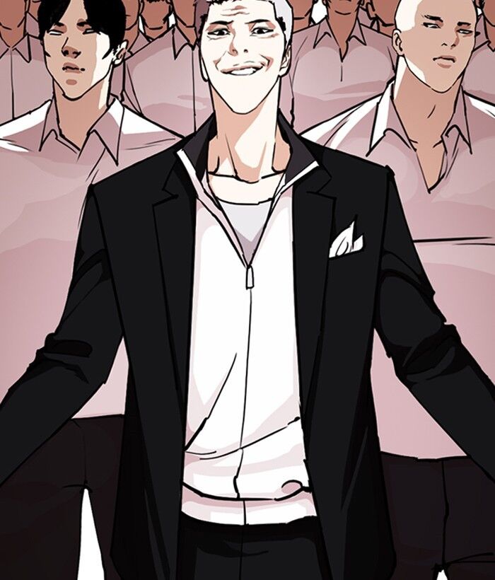 Read Lookism (en) Manga Online