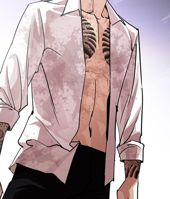 Read Lookism (en) Manga Online