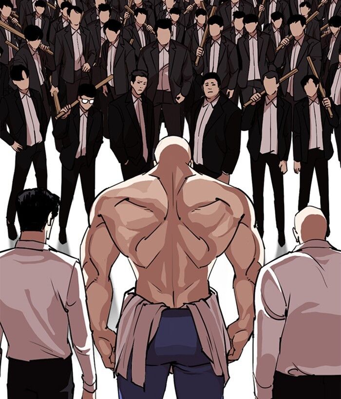 Read Lookism (en) Manga Online