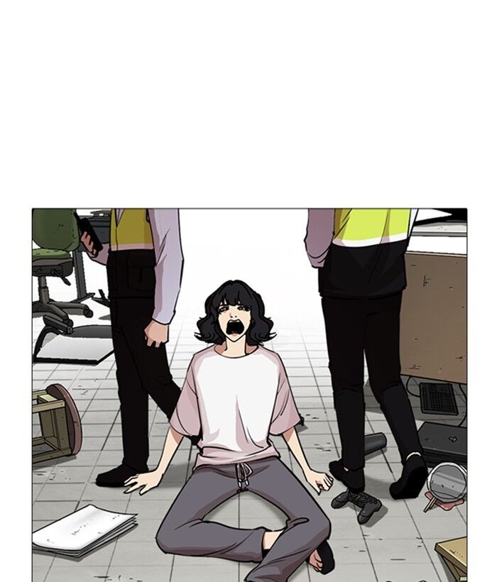 Read Lookism (en) Manga Online