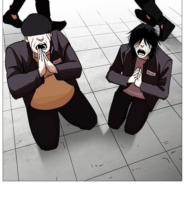 Read Lookism (en) Manga Online