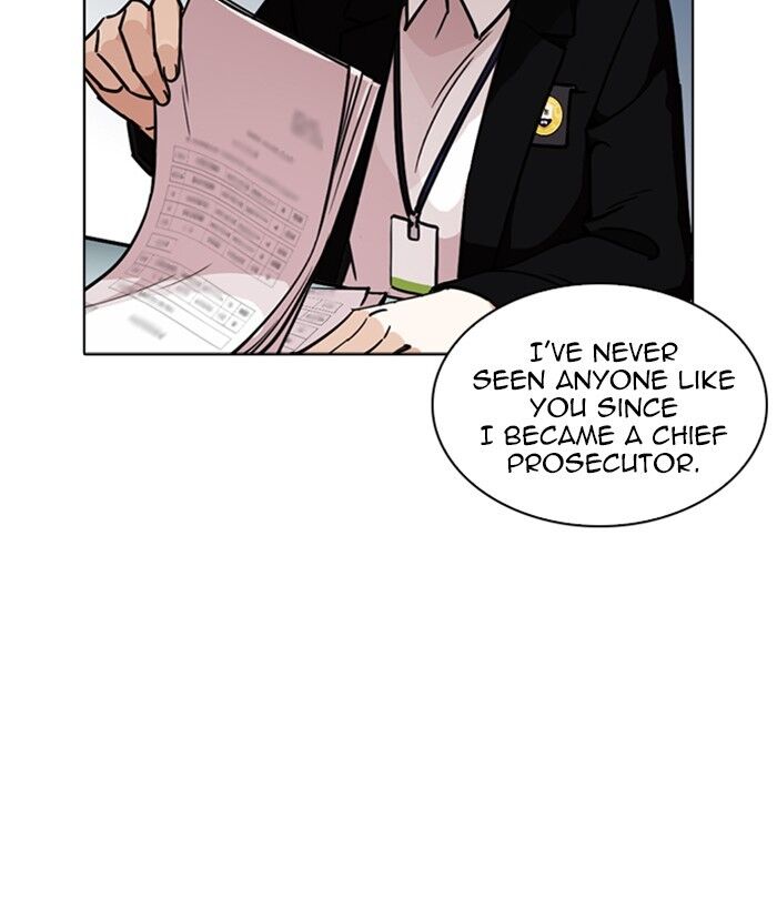 Read Lookism (en) Manga Online