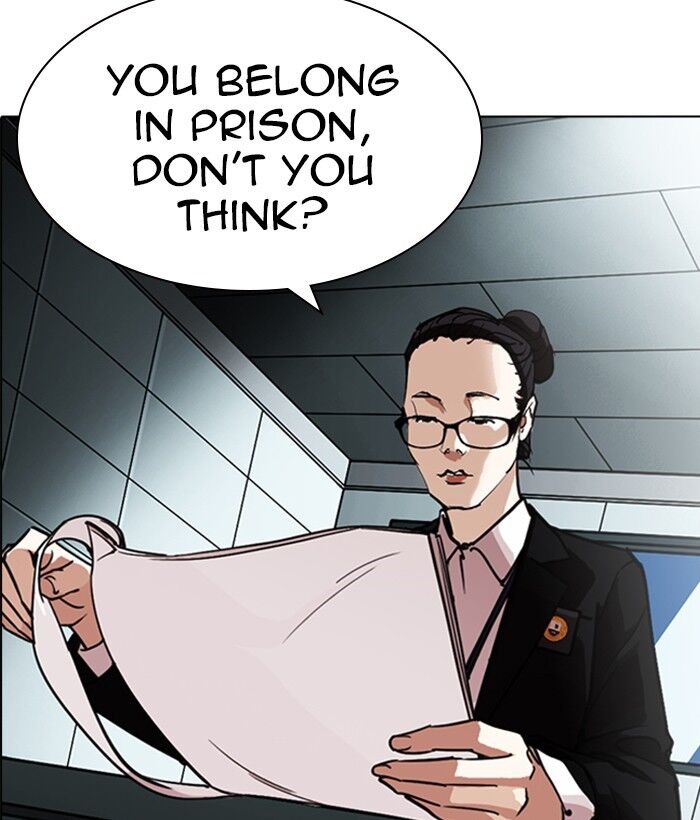 Read Lookism (en) Manga Online