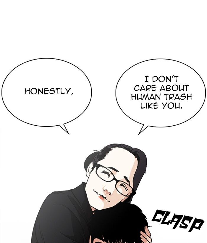 Read Lookism (en) Manga Online