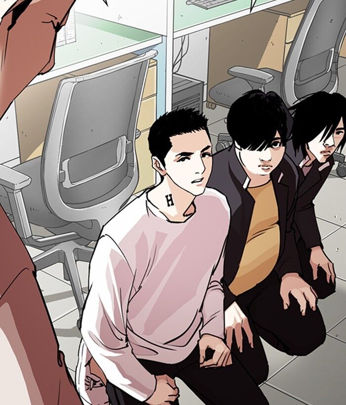 Read Lookism (en) Manga Online