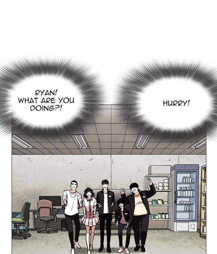 Read Lookism (en) Manga Online