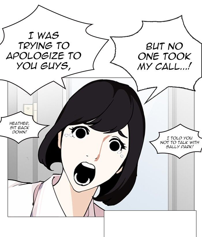 Read Lookism (en) Manga Online