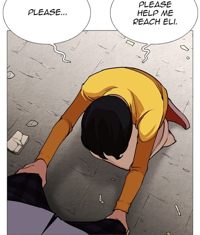 Read Lookism (en) Manga Online