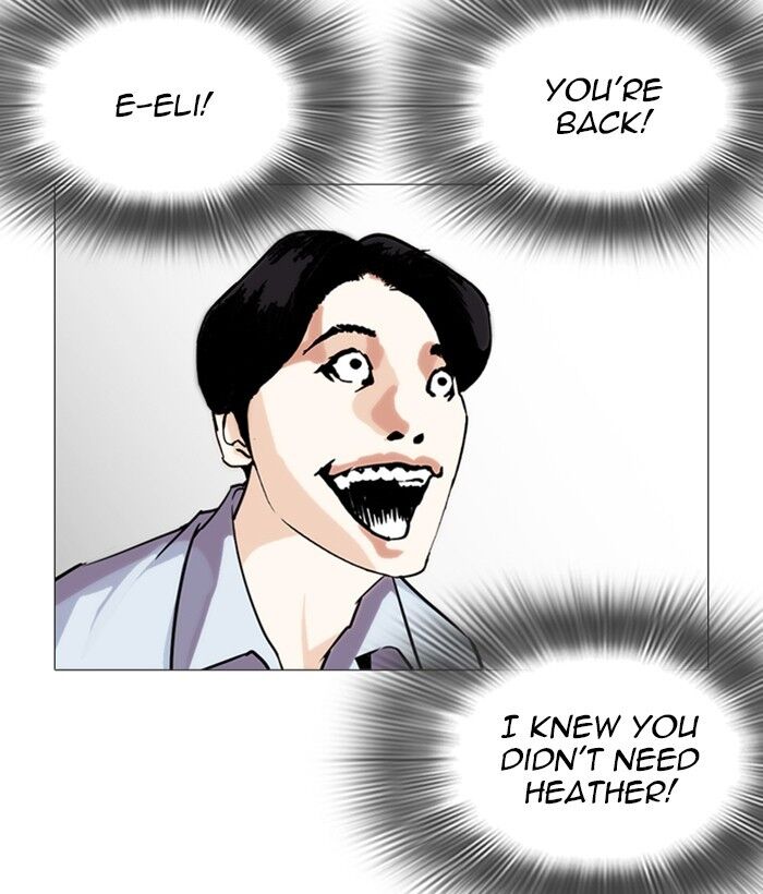 Read Lookism (en) Manga Online