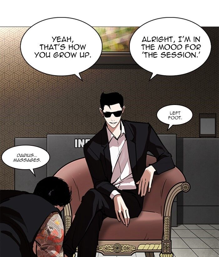 Read Lookism (en) Manga Online