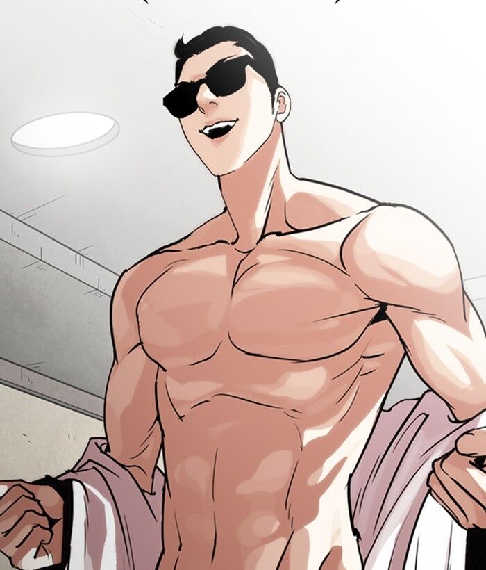 Read Lookism (en) Manga Online