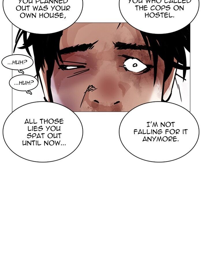 Read Lookism (en) Manga Online