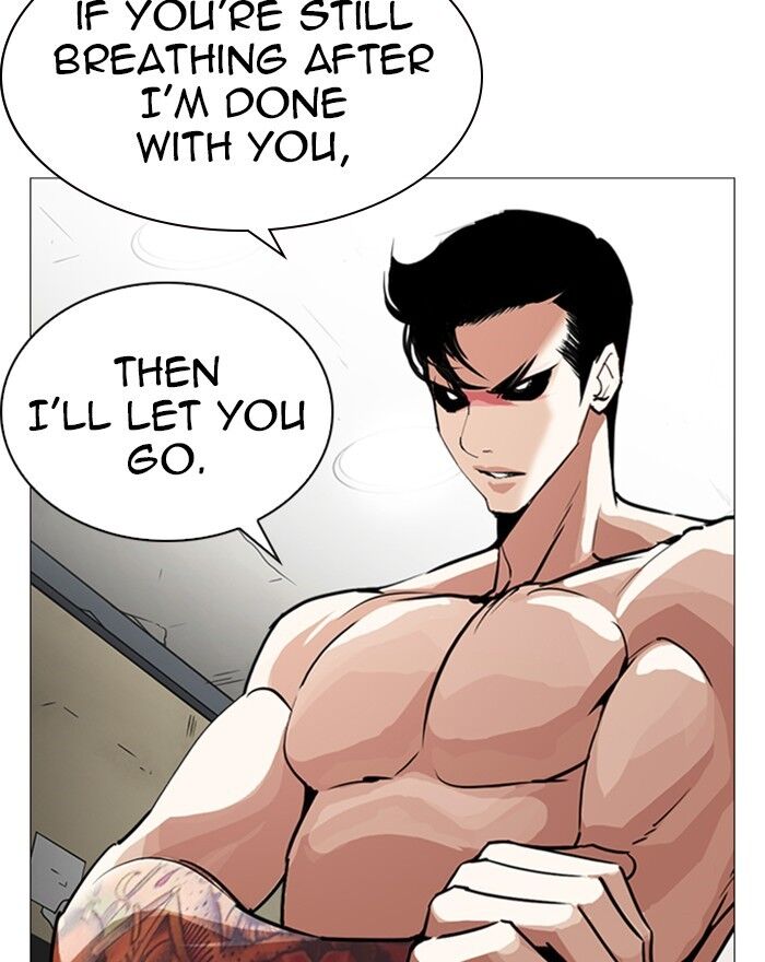 Read Lookism (en) Manga Online