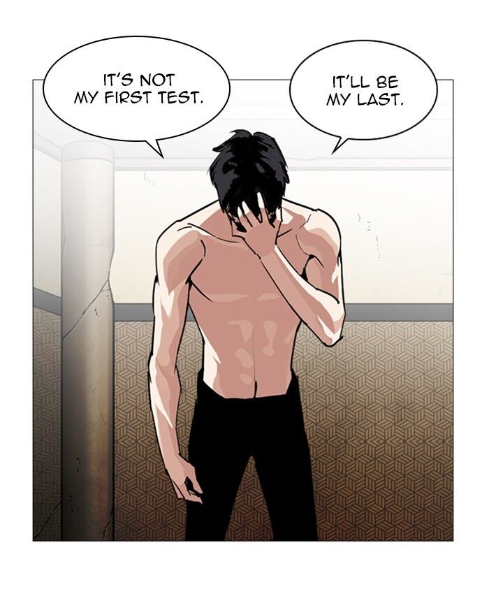 Read Lookism (en) Manga Online