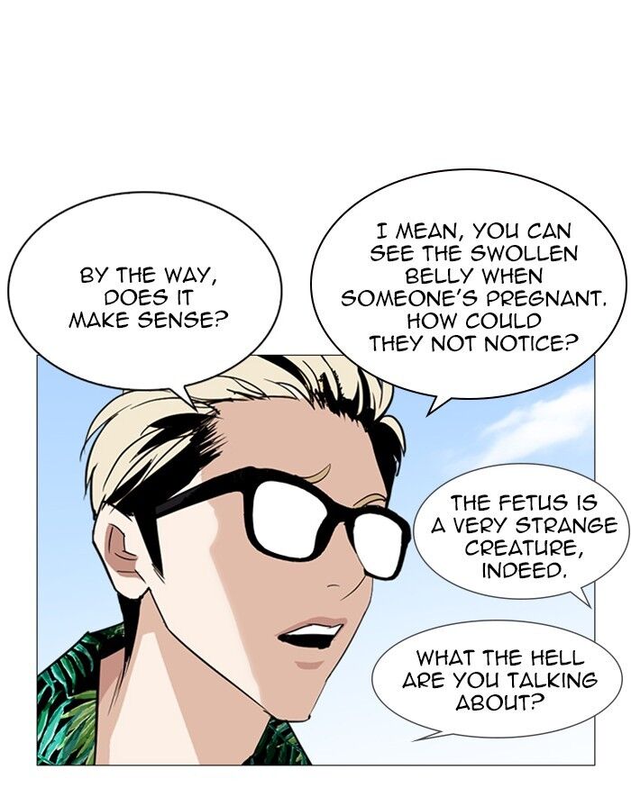 Read Lookism (en) Manga Online