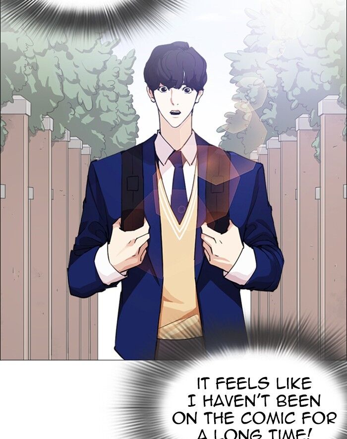 Read Lookism (en) Manga Online