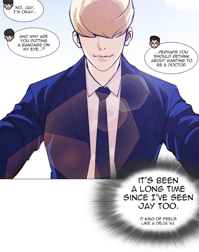 Read Lookism (en) Manga Online