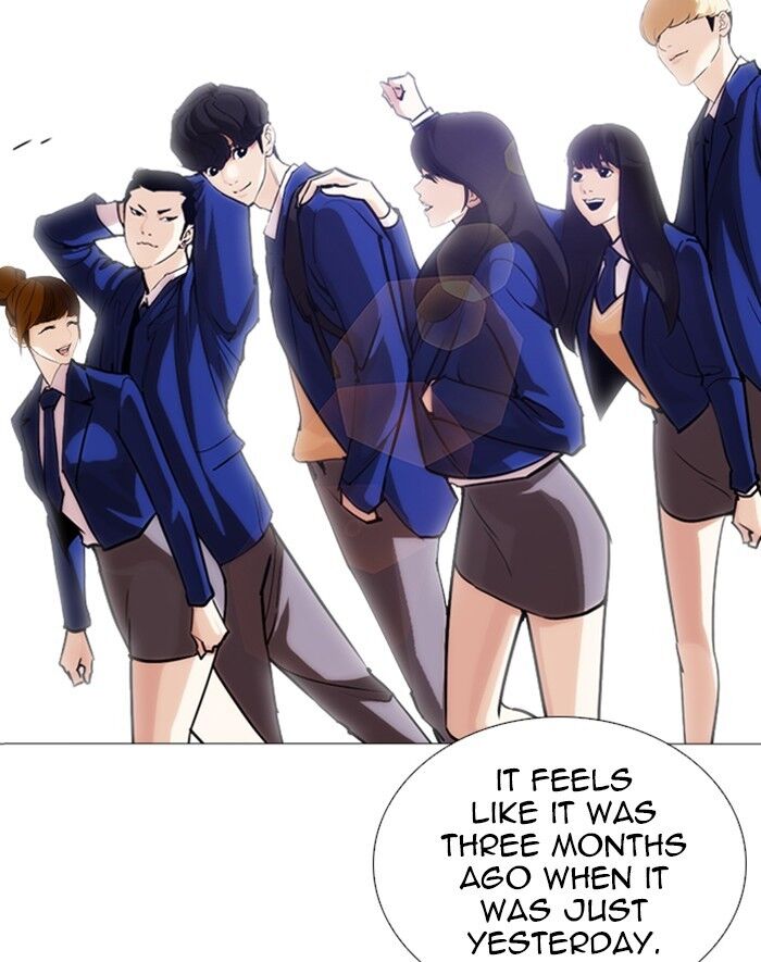 Read Lookism (en) Manga Online