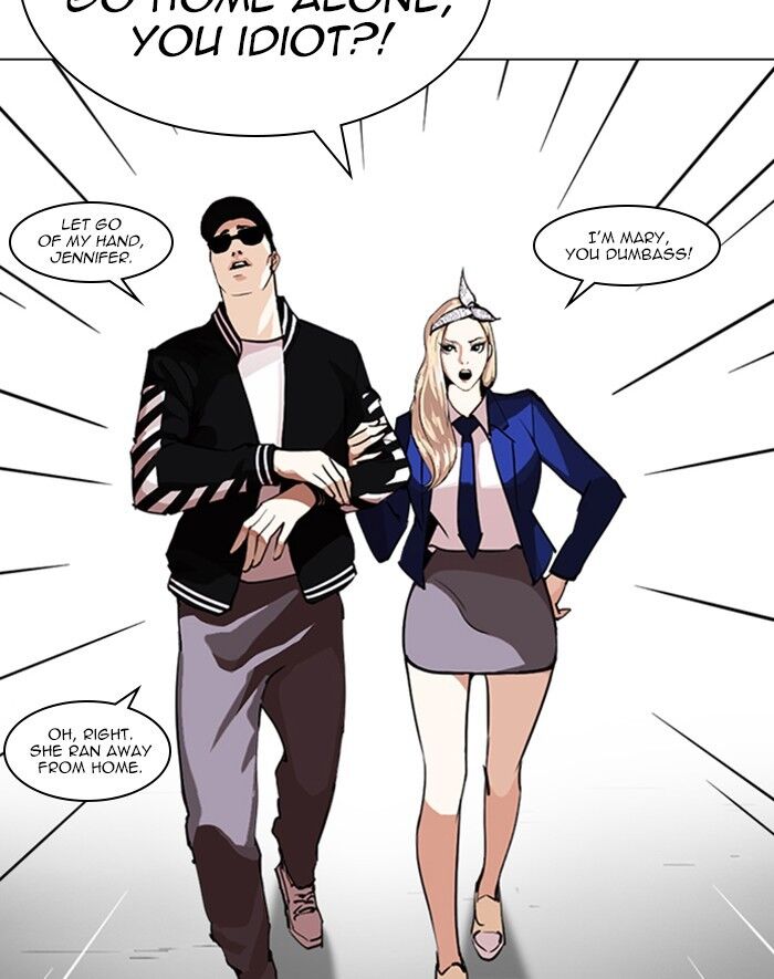Read Lookism (en) Manga Online