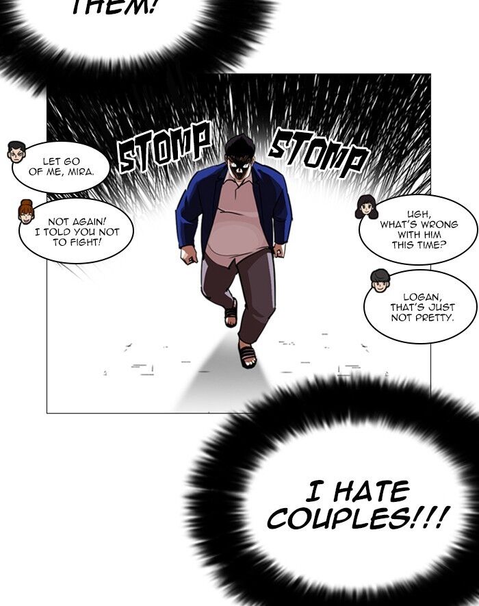 Read Lookism (en) Manga Online