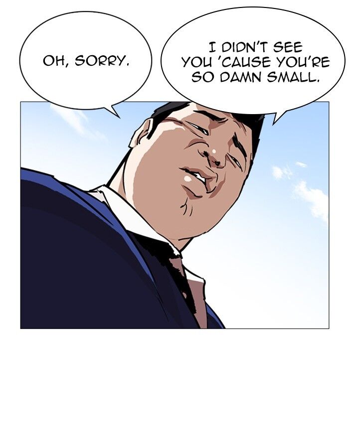 Read Lookism (en) Manga Online