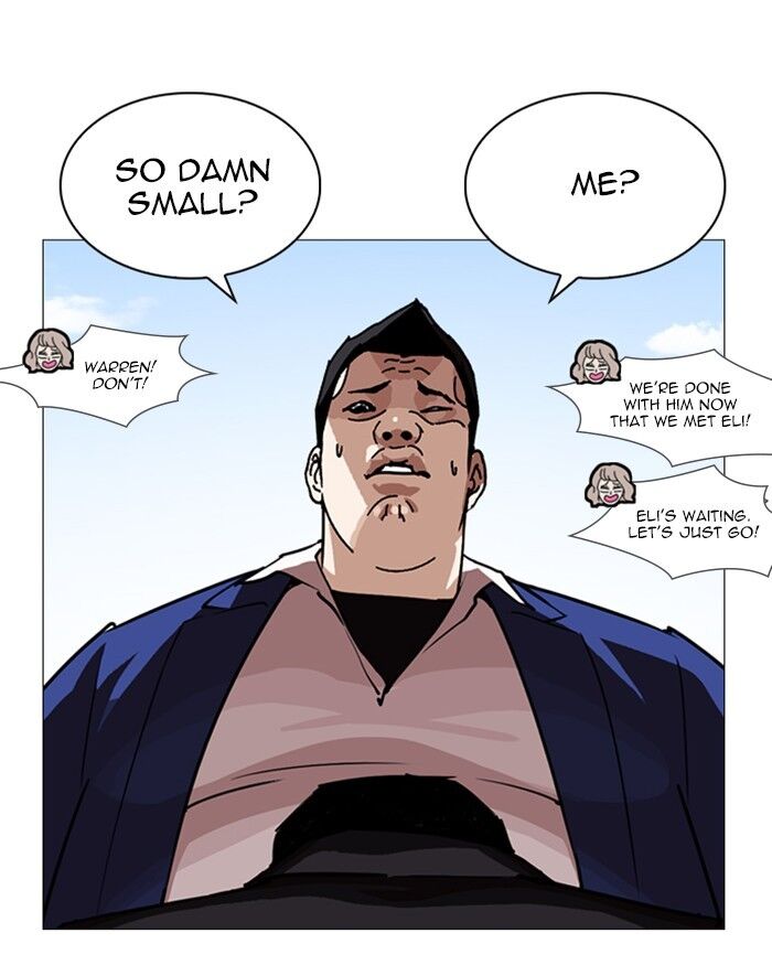 Read Lookism (en) Manga Online