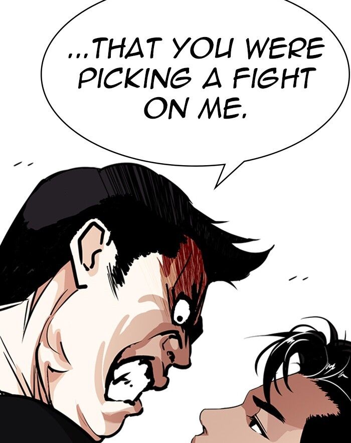 Read Lookism (en) Manga Online