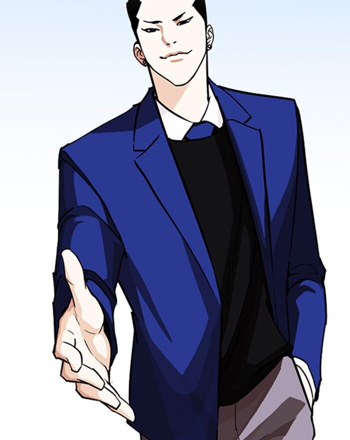 Read Lookism (en) Manga Online