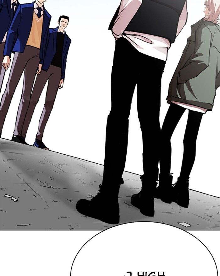 Read Lookism (en) Manga Online