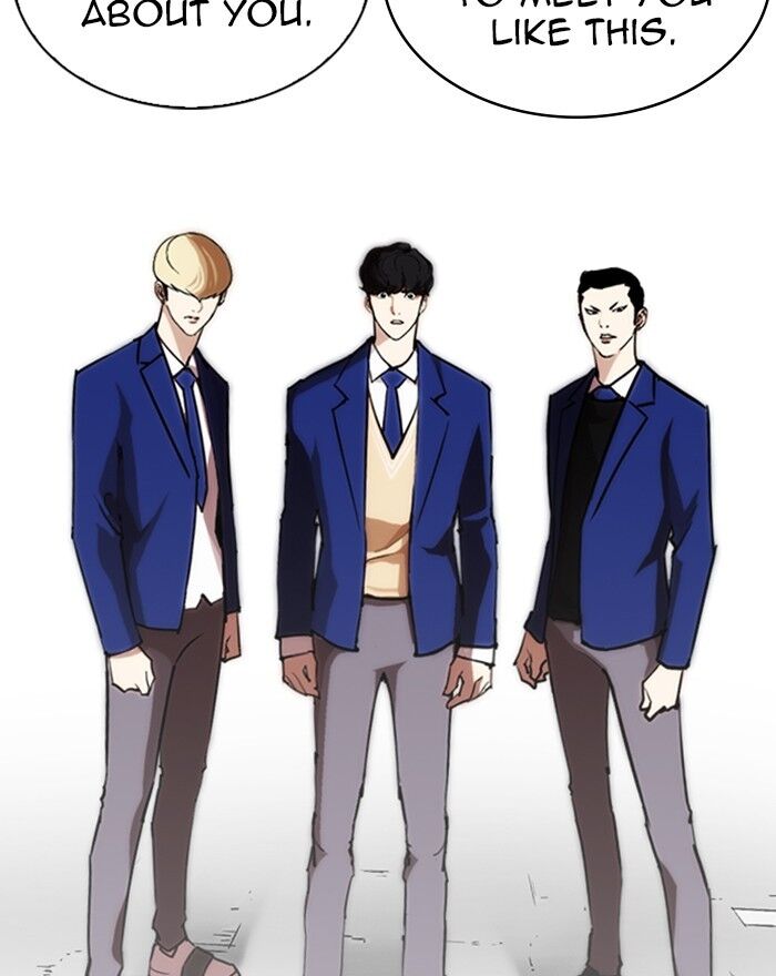 Read Lookism (en) Manga Online