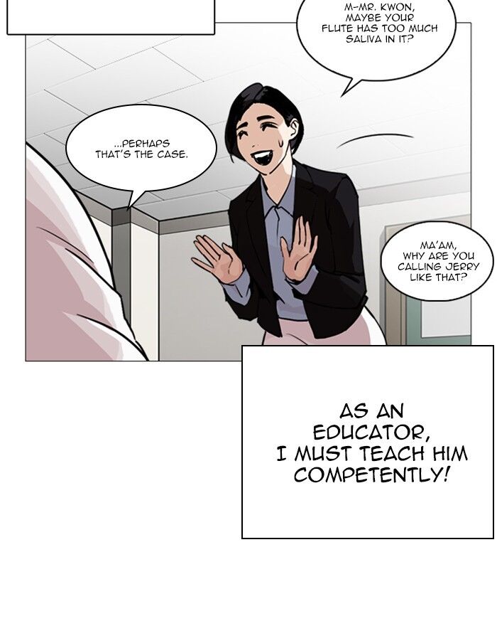 Read Lookism (en) Manga Online