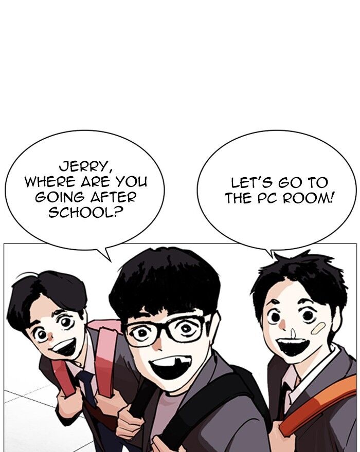 Read Lookism (en) Manga Online