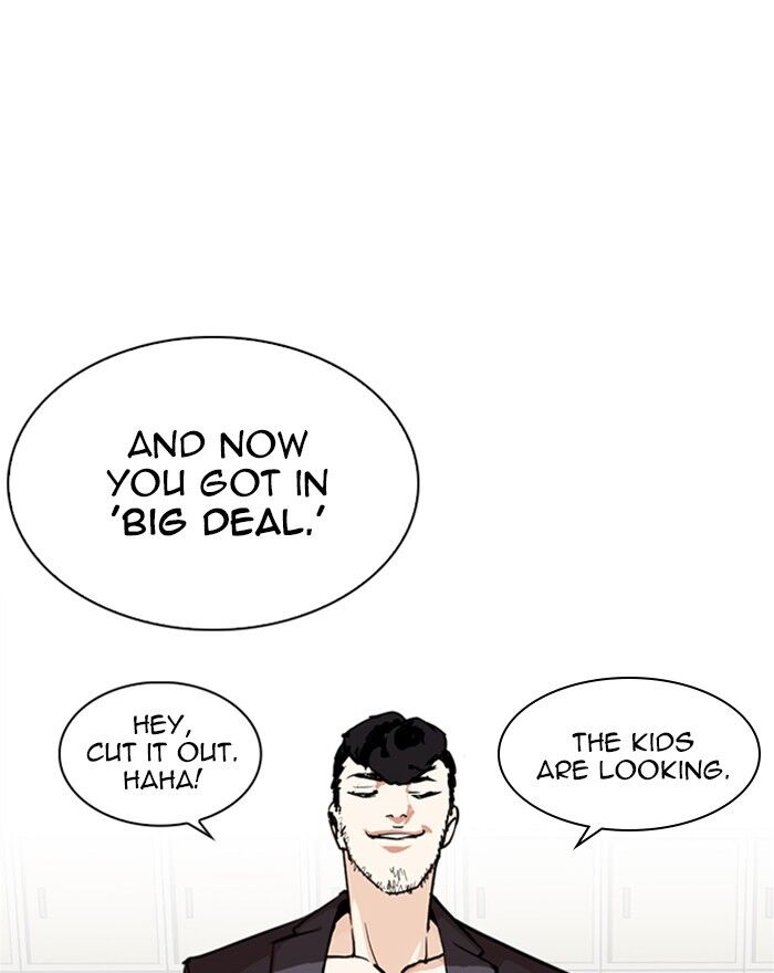 Read Lookism (en) Manga Online